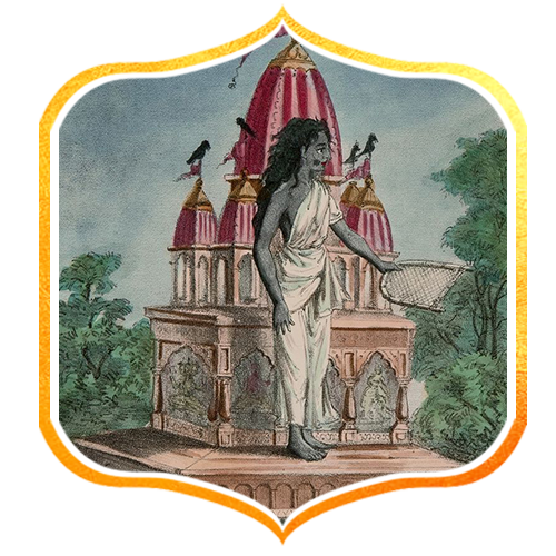 Durgashtami Special Dhumavati Mahavidya and Rahasya Pratyangira-Bhairavi Homam