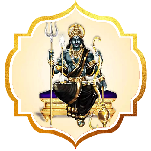 Shani Jayanthi Special Rituals