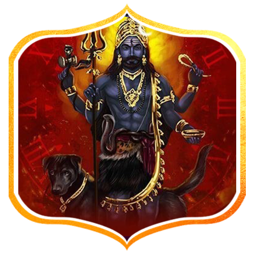 Pratyangira Kala Bhairava Maha Shakti Homam (Extreme Protection Combo)