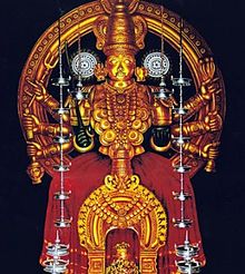 Kodungallur Bhagavathy Temple Kerala