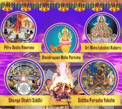 Jyestha Purnima and Kabirdas Jayanthi Special Rituals