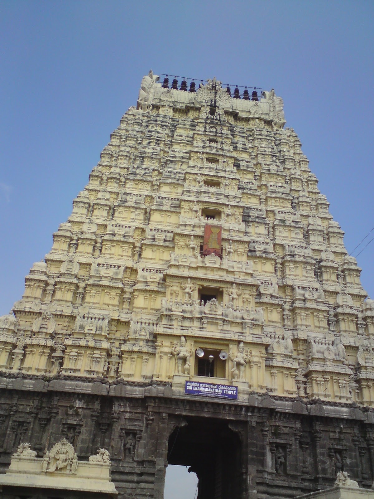 Kumarakottam Sri Subramaniya Swami Temple