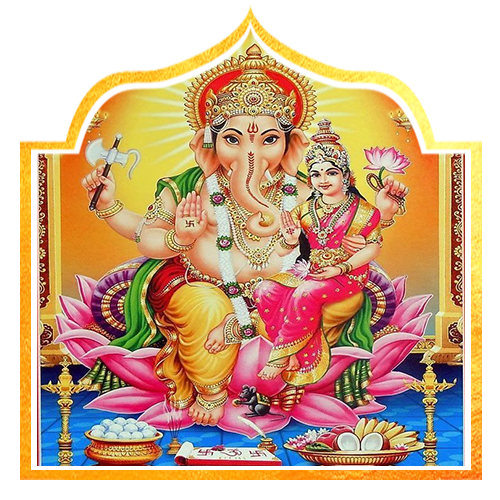 Dhurvaa Ganapathy, Nritya Ganapati, Durga Ganapathi, Lakshmi Ganapathi and Siddhi Buddhi Ganapati Homam