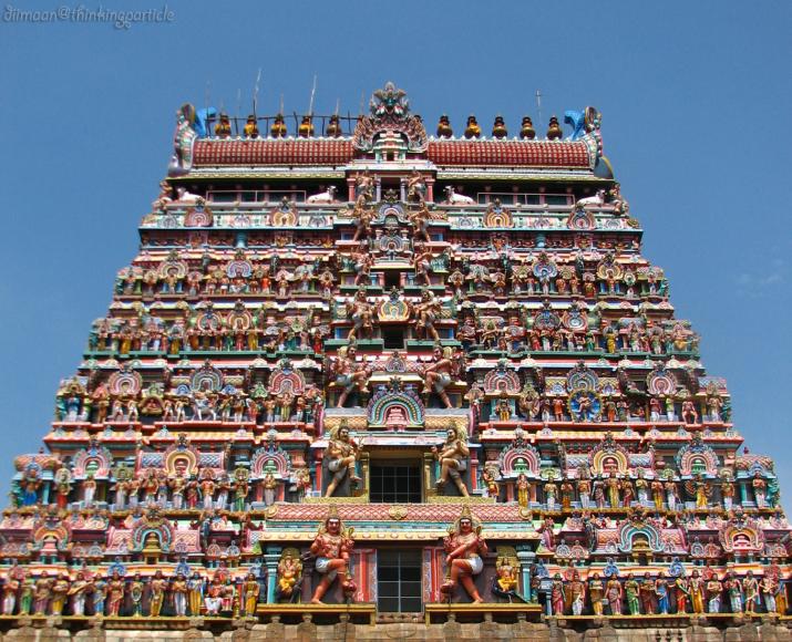 Chidambaram Temple