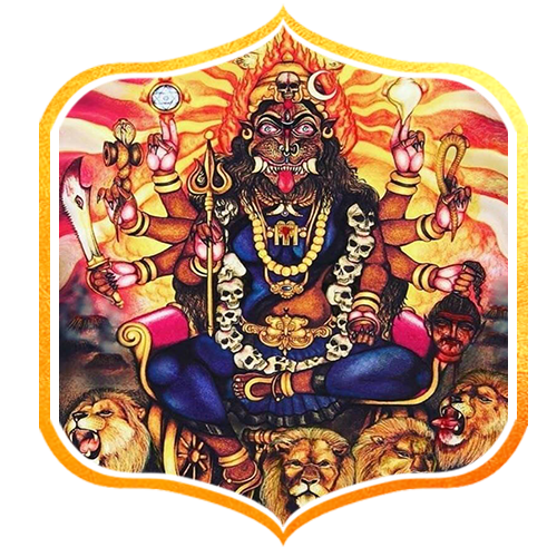 Durgashtami Special Dhumavati Mahavidya and Rahasya Pratyangira-Bhairavi Homam