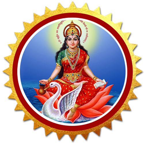 Nirjala Ekadashi with Gayatri Jayanti Special Ritual