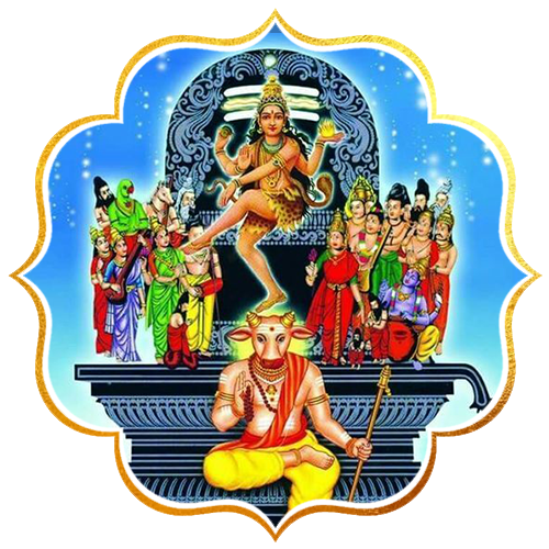 Rudra Bhauma Pradosha, Mangala Gauri, Angaraka Graha Shanti and Gauri Tripura Sundari Homam