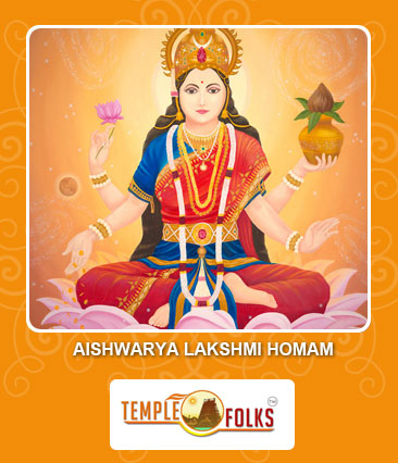 Aishwarya Lakshmi homam