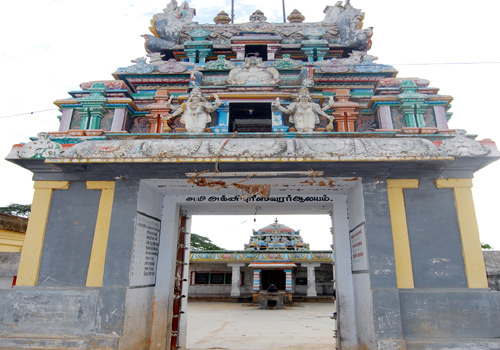 Agnipureeswarar Temple