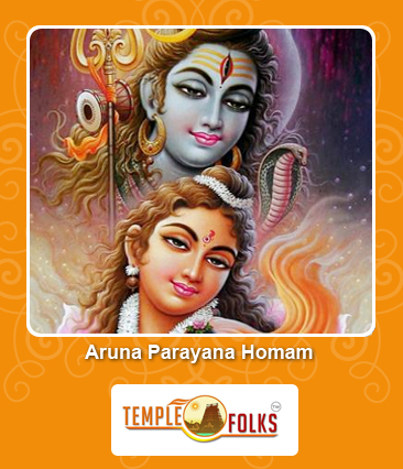 Aruna parayana Homam