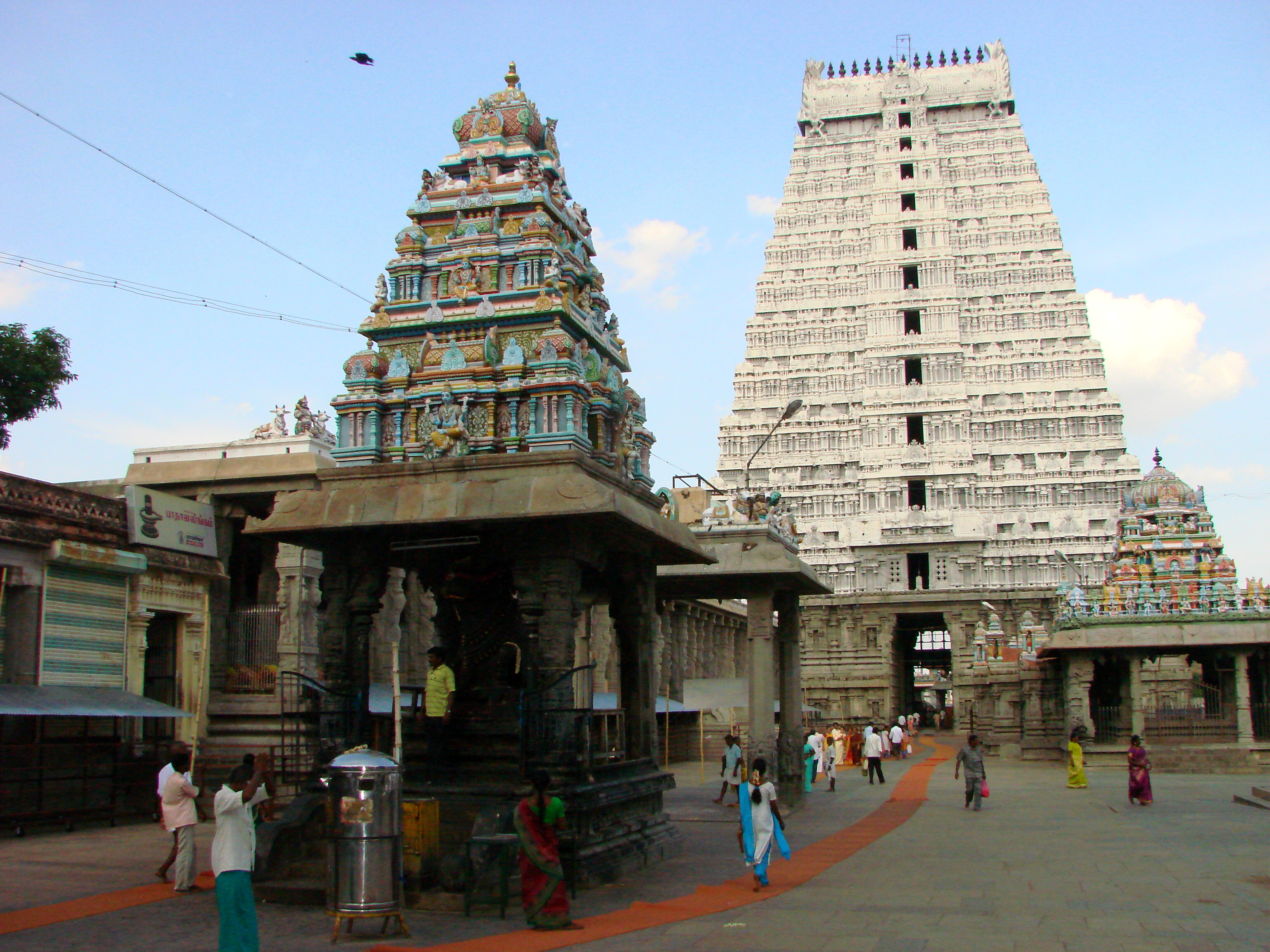 Annamalaiyar Temple