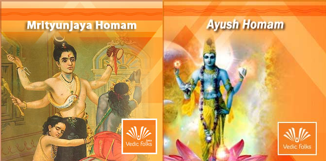 Mrityunjaya Homam & Ayush Homam