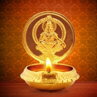 Ayyappa Lamp