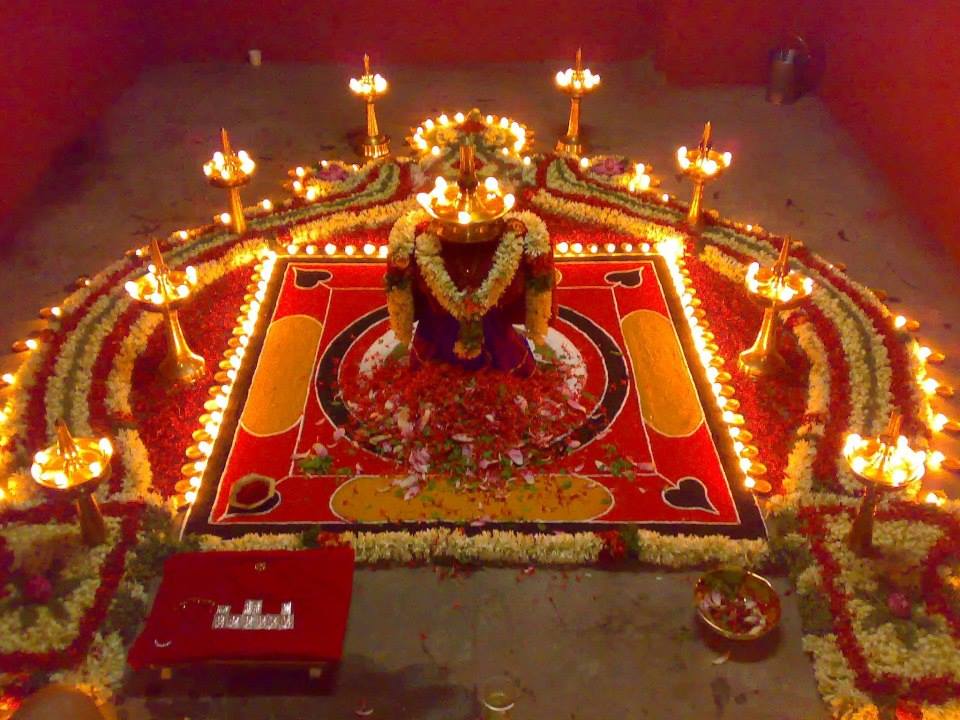 Karthigai Deepam