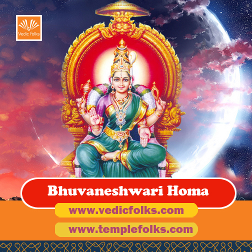 Bhuvaneshwari Homam