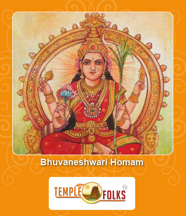 Bhuvaneshwari Homam