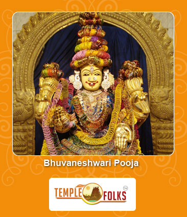 Bhuvaneshwari Pooja