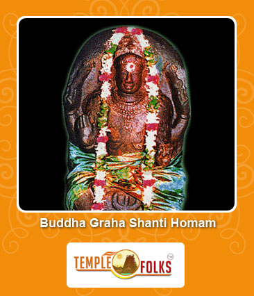 Buddha Graha shanti homam