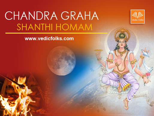 Chandra Graha Shanti Homam