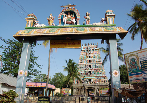 Chandrasekarar Temple