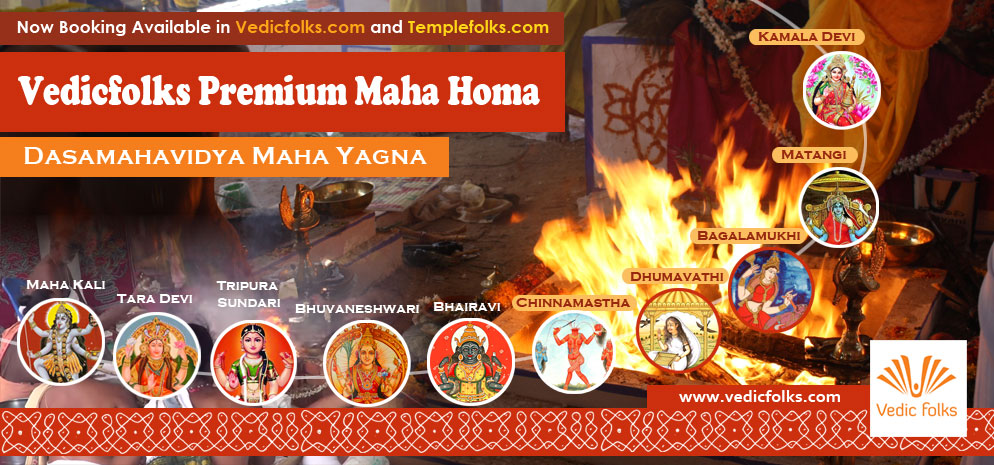 Dasa Mahavidya Maha Yagna