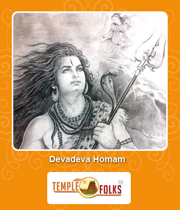 Devadevan Homa