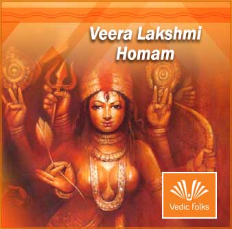 Dhairya Lakshmi homam