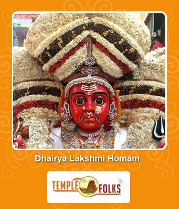 Dhairya Lakshmi homam