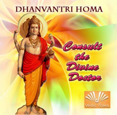 Dhanvantari Homam
