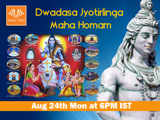 Dwadasa Jyotirlinga Maha Homam