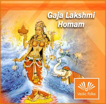 Gaja Lakshmi Homam