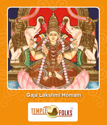 Gaja Lakshmi Homam