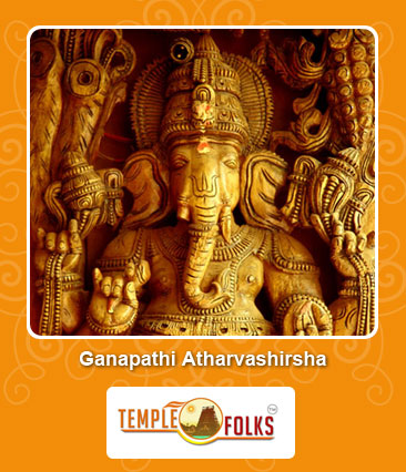 Ganapathi Atharvashirsha
