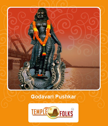 Godavari Pushkar