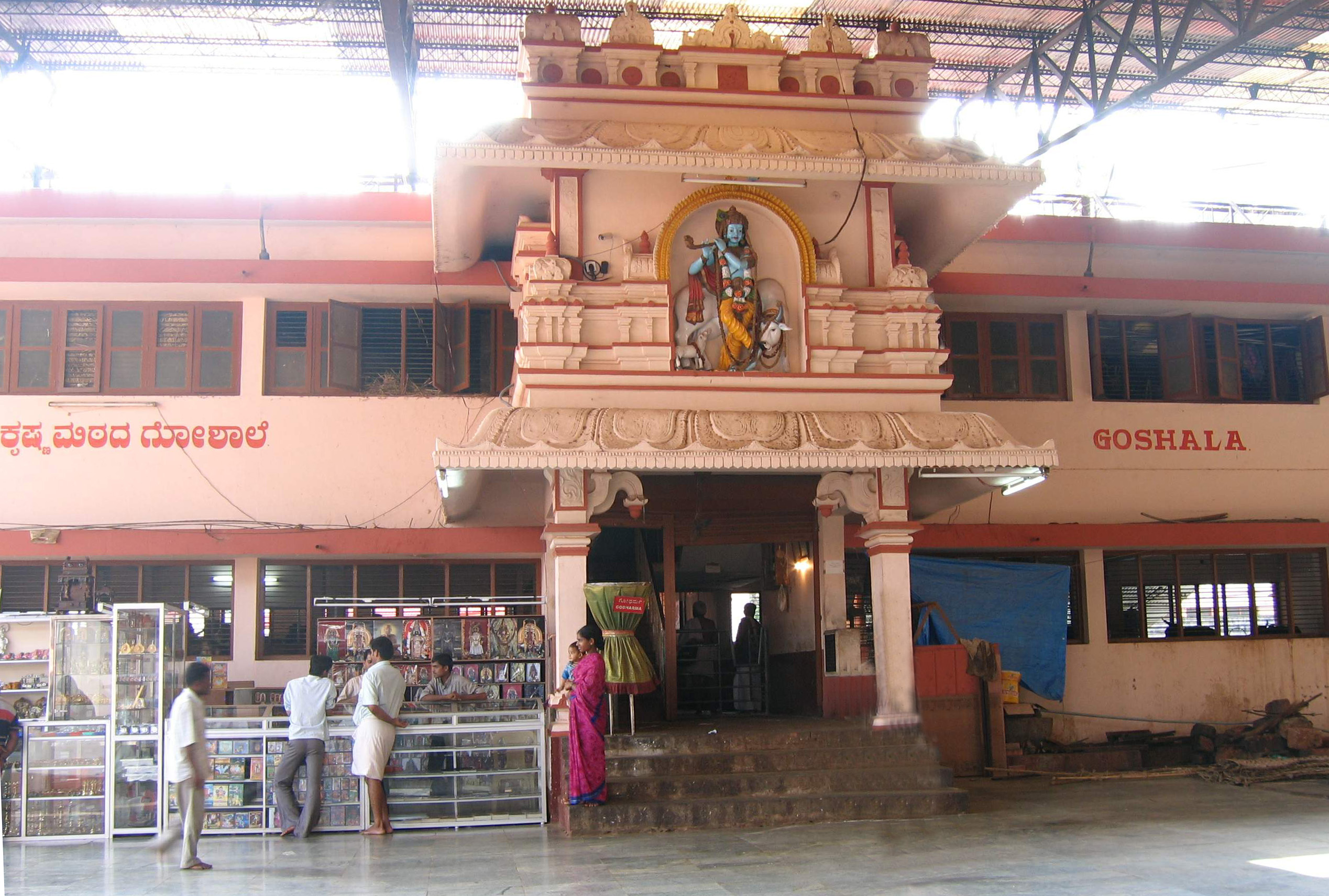 Bhagwati Pitambara Shaktipeeth