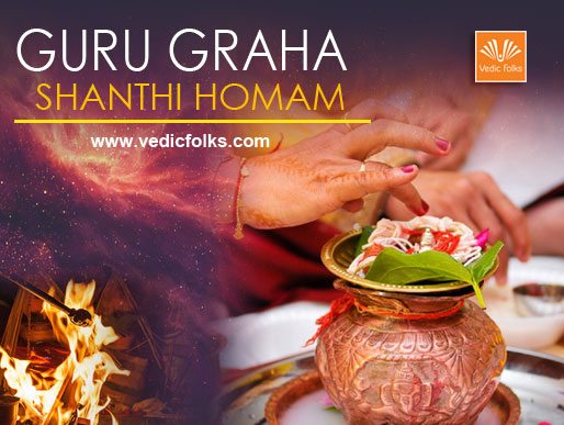 Guru Graha Shanthi homam
