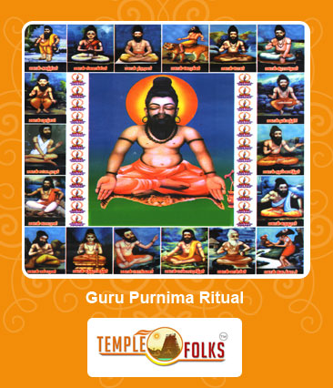 Guru Purnima Ritual