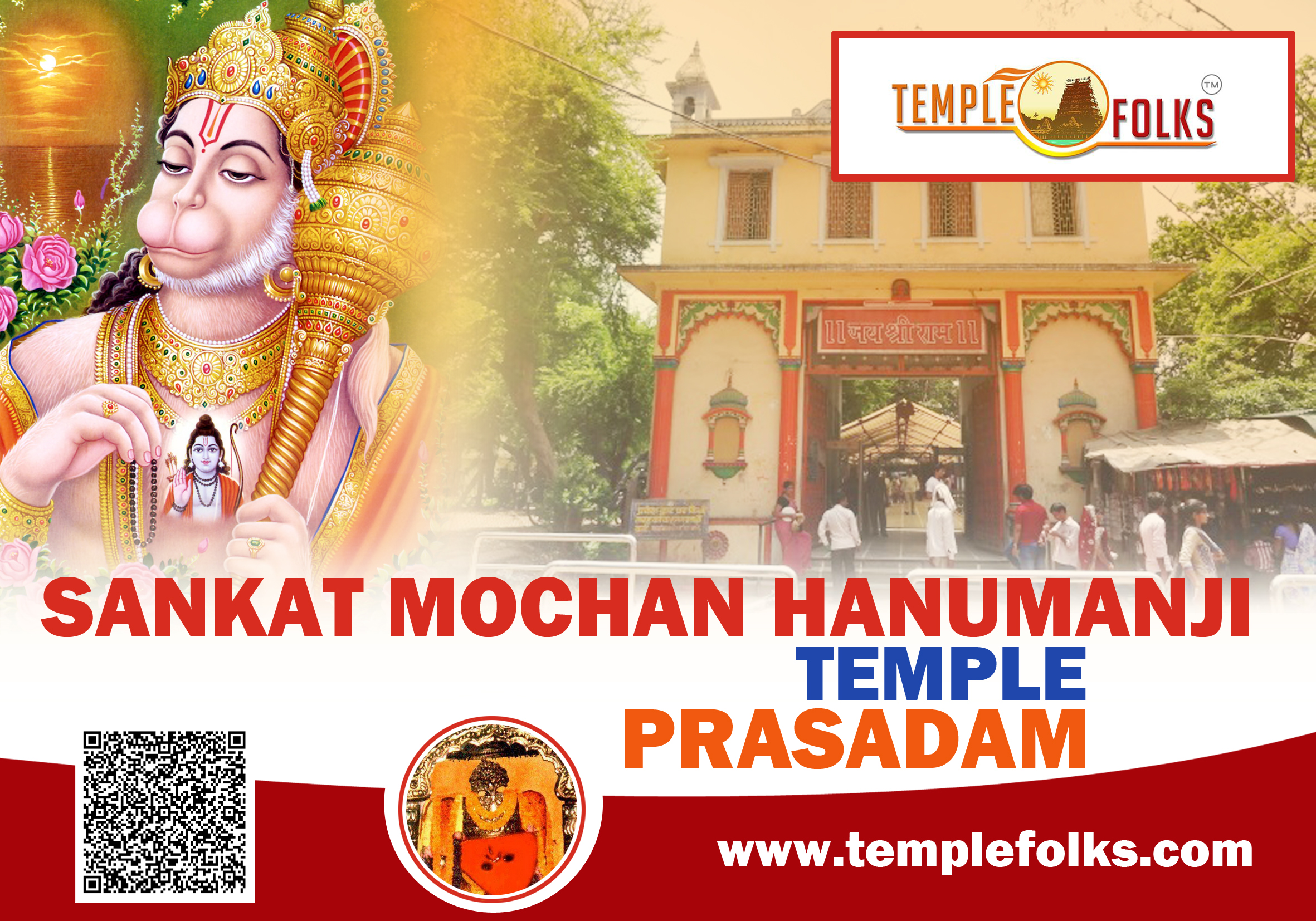 Sankat Mochan Hanumanji Temple Prasad