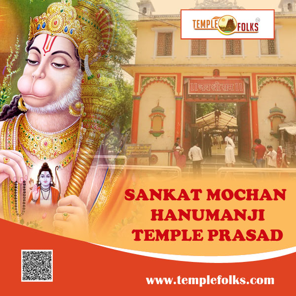 Sankat Mochan Hanumanji Temple Prasad