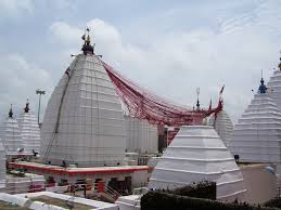 Jai Durga Baidyanath Mandir