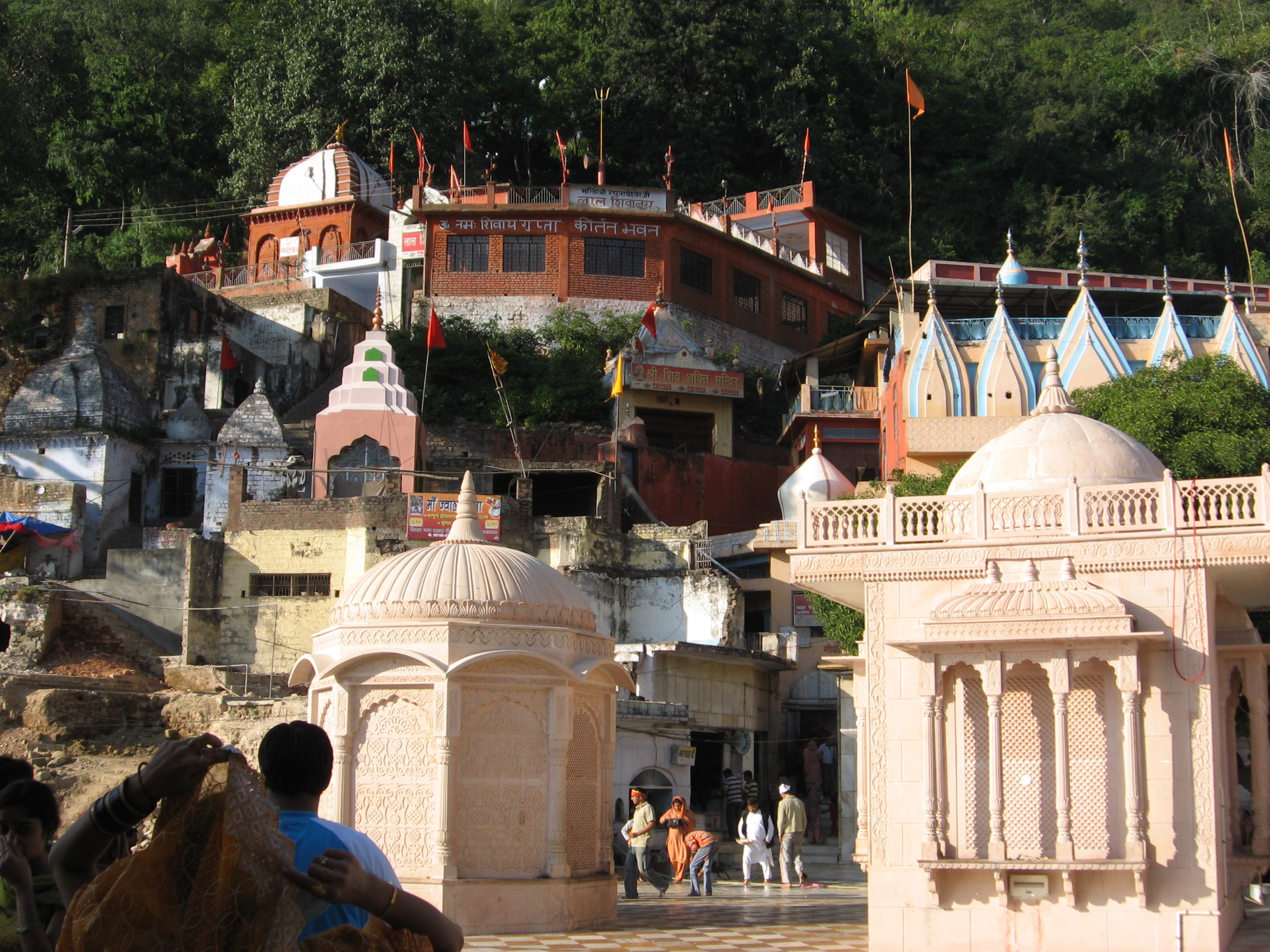Jwalamukhi Devi Temple