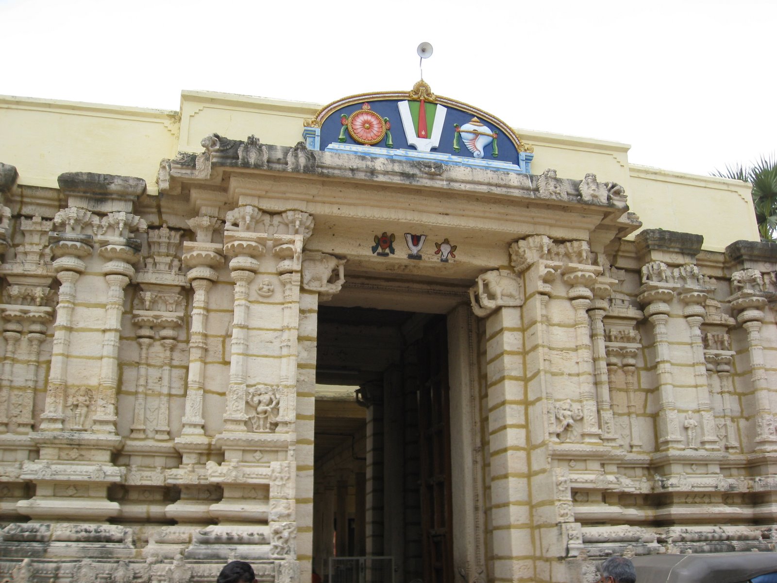 ThiruPulingudi Perumal Temple