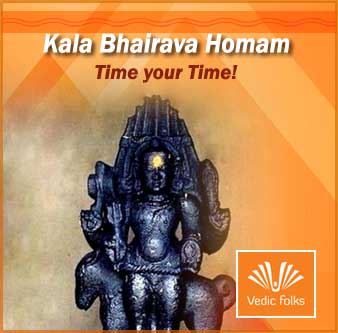 Kala Bhairava Homam