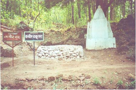 Sonakshi Shakti Peeth Temple