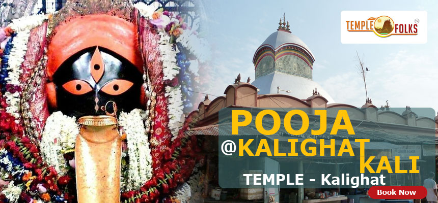 Kalighat Temple Pooja