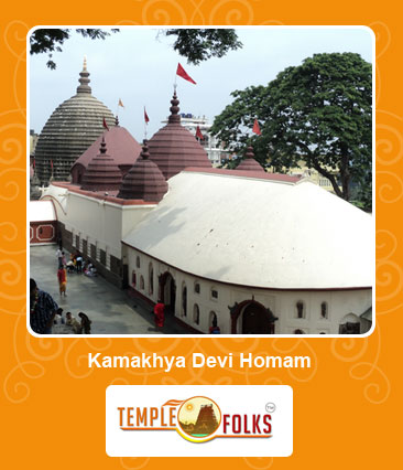 Kamakhya Devi Homam