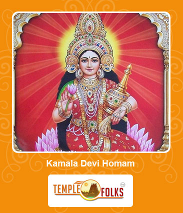 Kamala Devi Homam