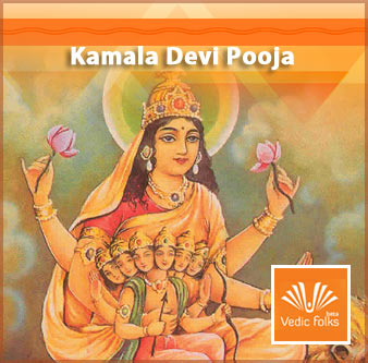 Kamala Devi Pooja