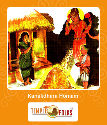 Kanakadhara Homam