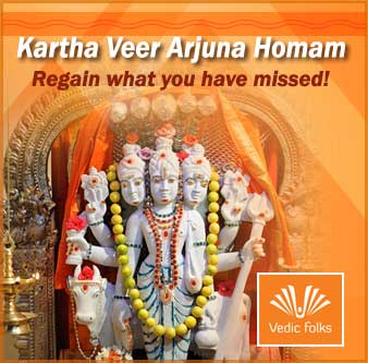 Kartha Veer Arjuna Homam